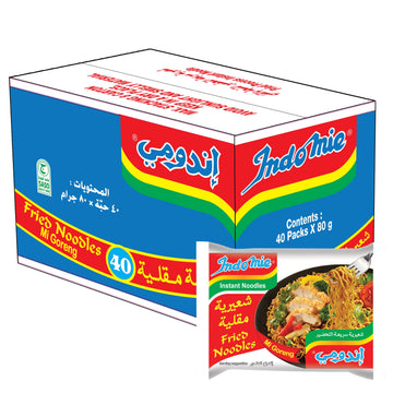 INDOMIE FRIED NOODLES