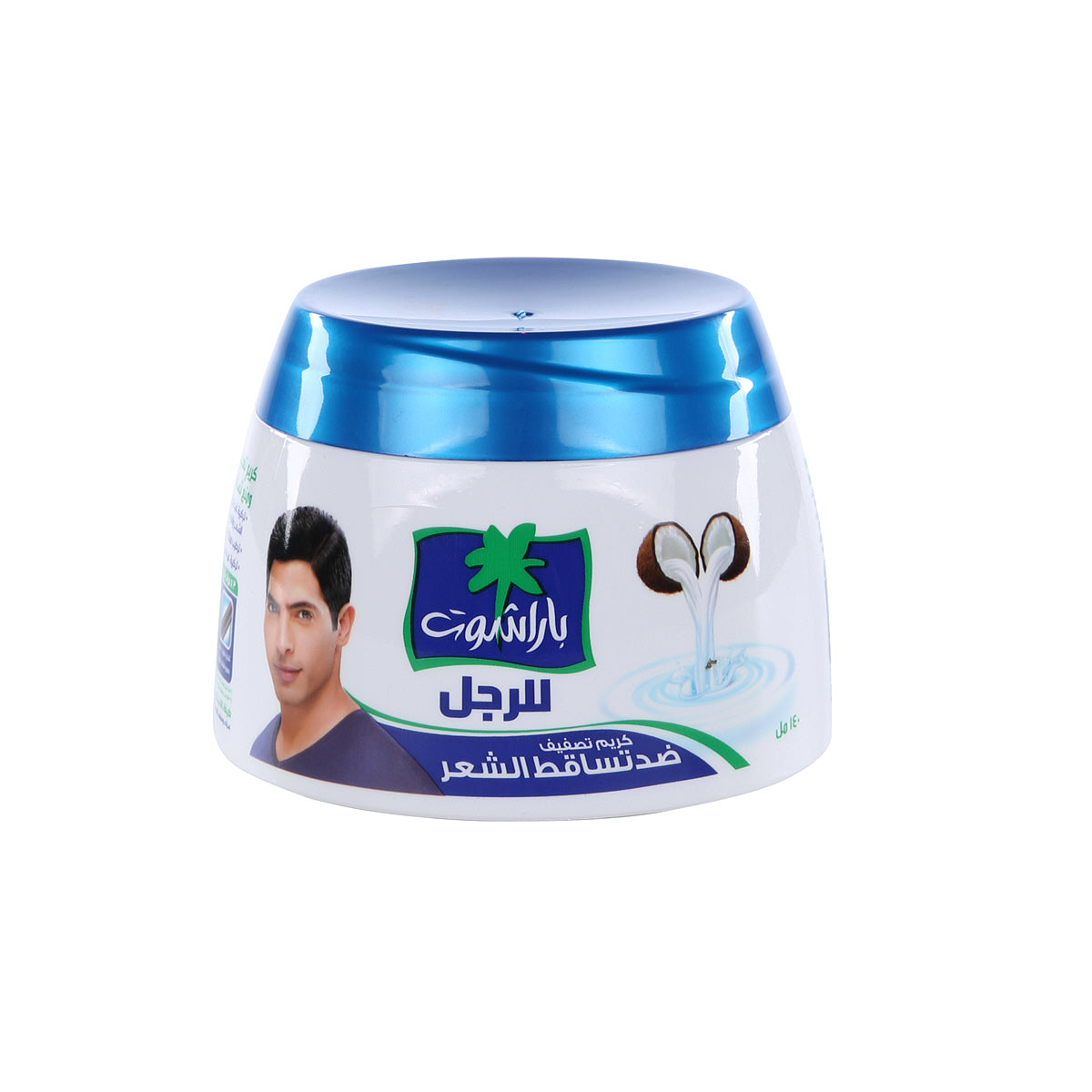 PARACHUTE MEN ANTI-HAIR FALL STYLING CREAM 48 X 140 ML - Wholesale