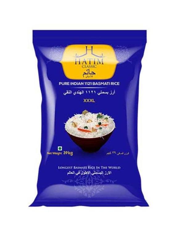 HATIM CLASSIC BASMATI RICE (Wholesale)