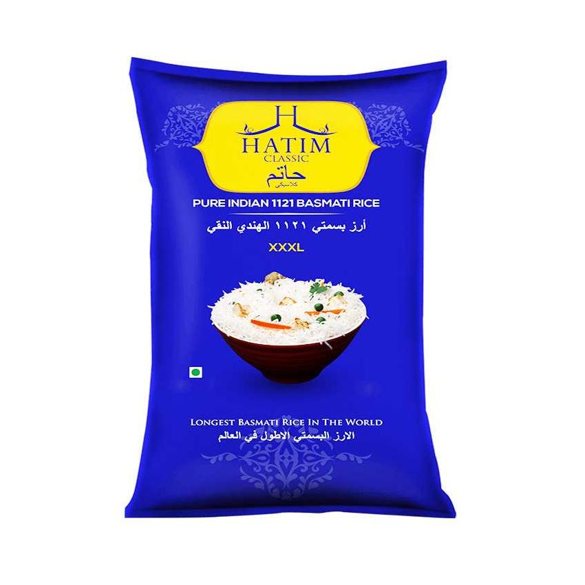 HATIM CLASSIC BASMATI RICE (Wholesale)
