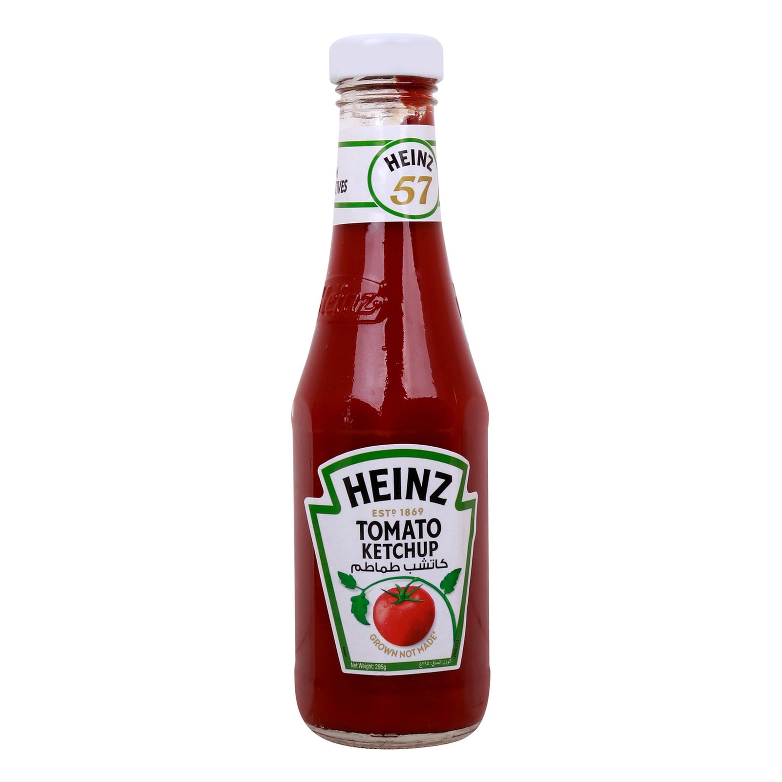 HEINZE TOMATO KETCHUP - Wholesale