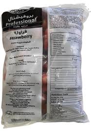 SEARA FROZEN STRAWBERRY  2.5 KG