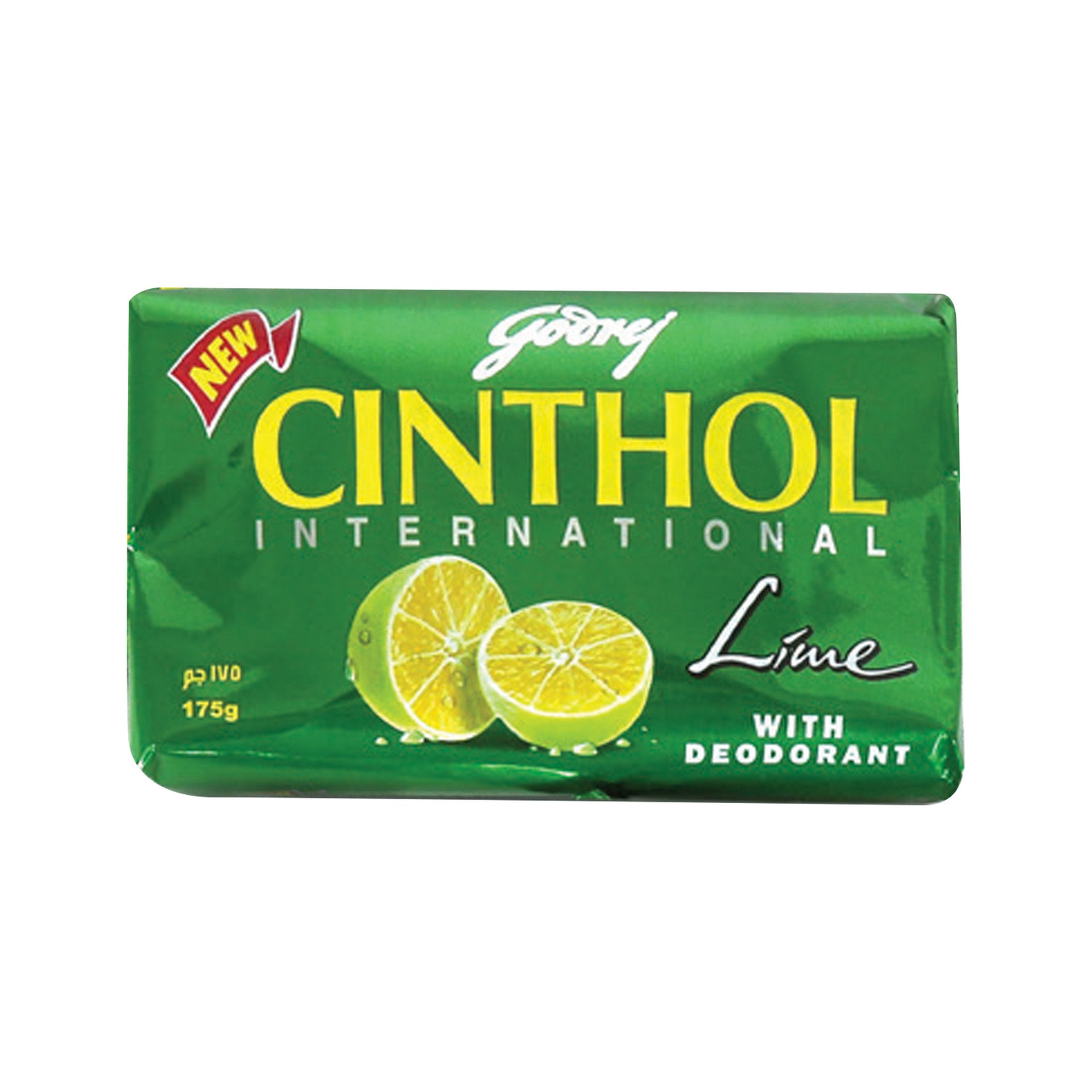 CINTHOL SOAP (LIME)