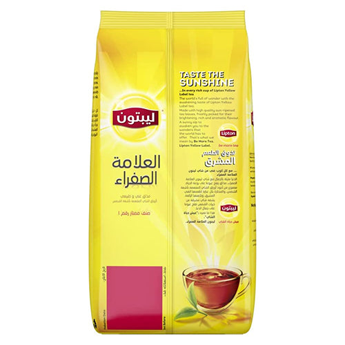 LIPTON TEA  POWDER   2 X 5 KG- Wholesale