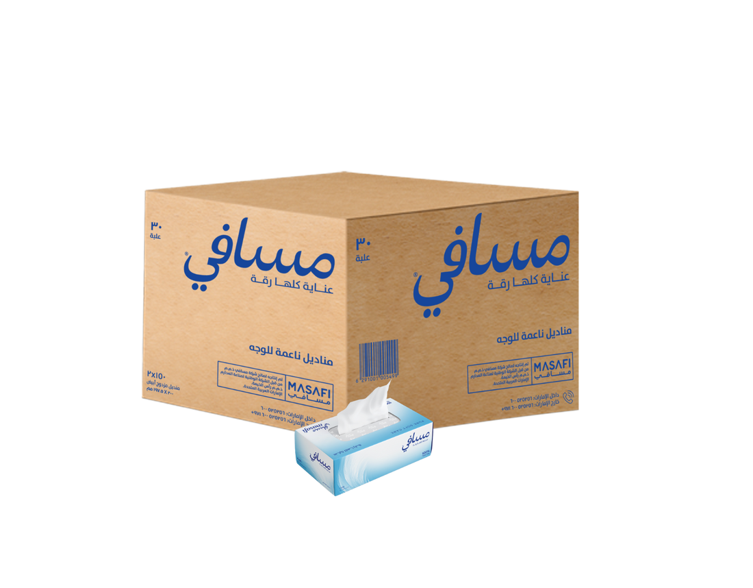 MASAFI TISSUE