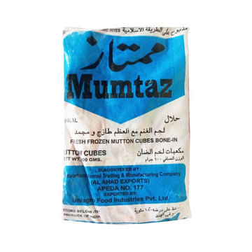 MUMTAZ PRIME MUTTON CUBE 900 GM