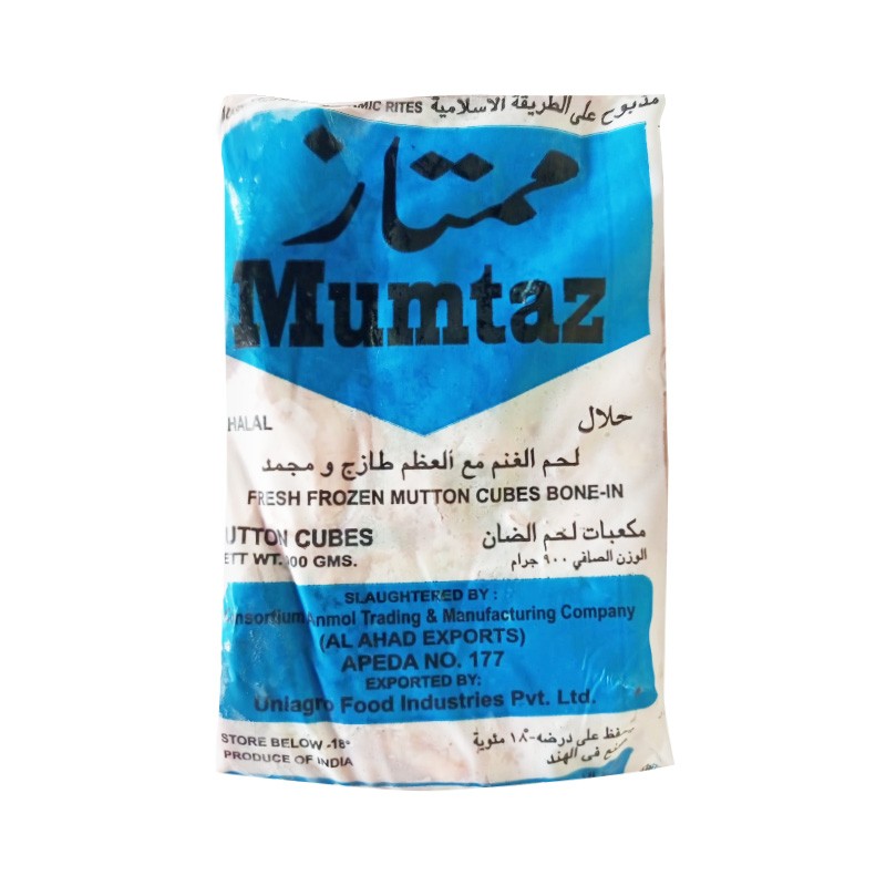 MUMTAZ PRIME MUTTON CUBE 900 GM
