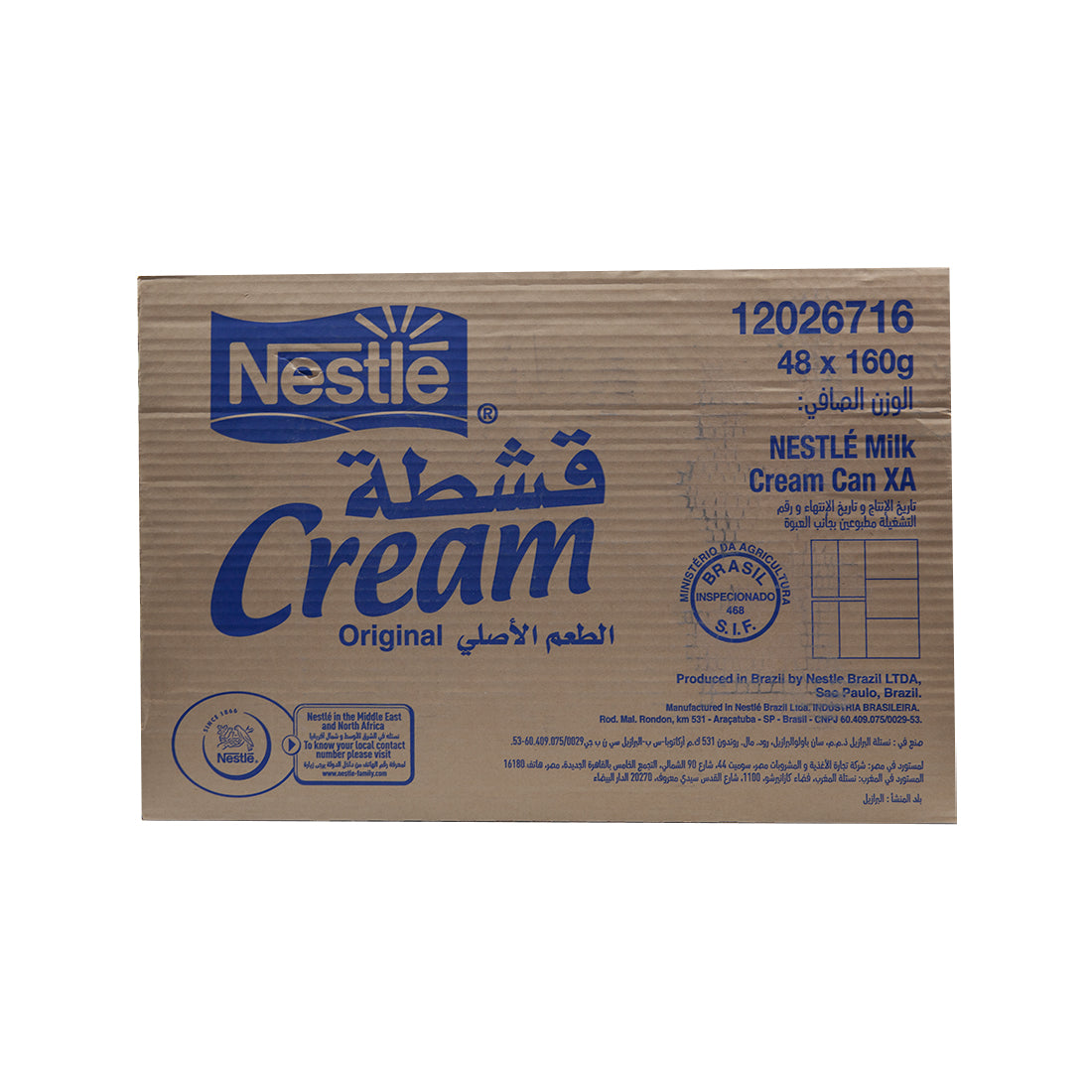 NESTLE CREAM ORIGINAL 160 GM
