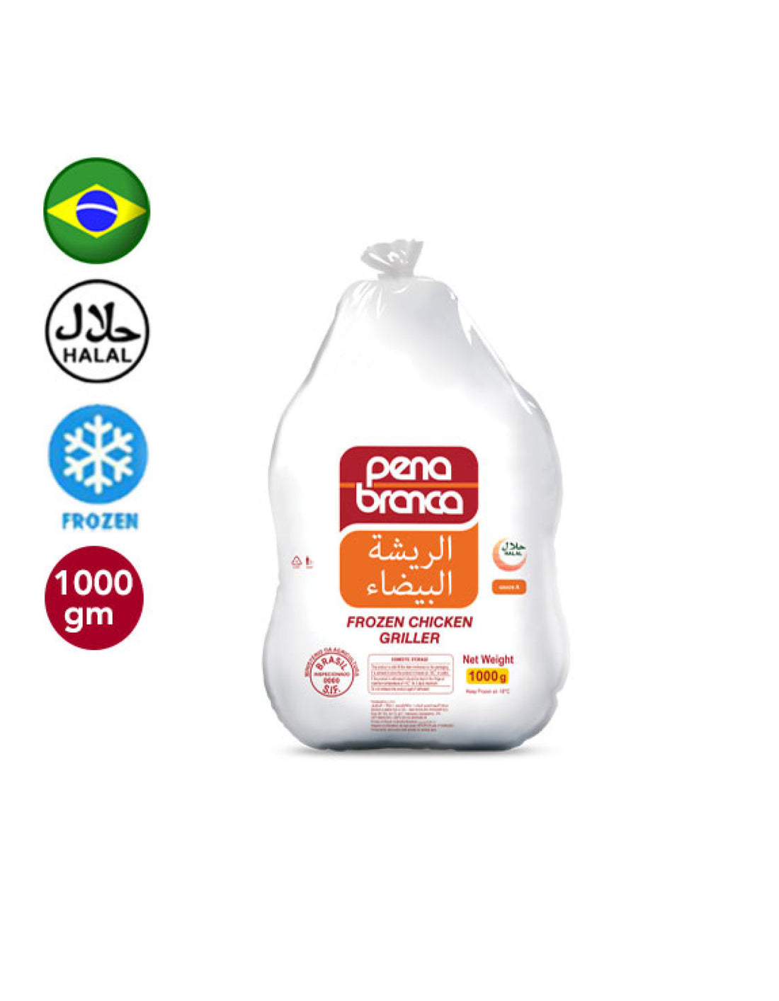 PENA BRANCA BRAZIL CHICKEN 1000 GM