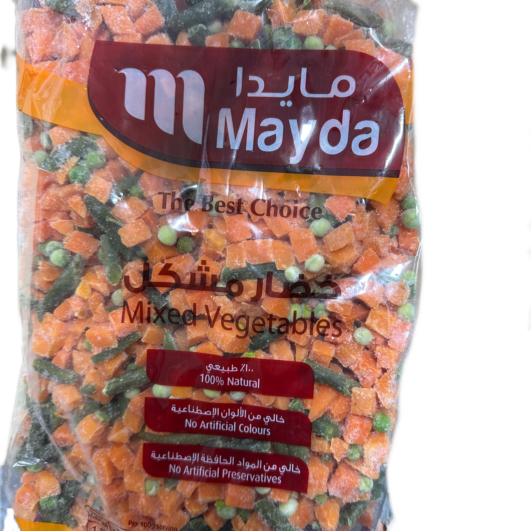 MAYDA MIX VEG  FROZEN  2.5 KG