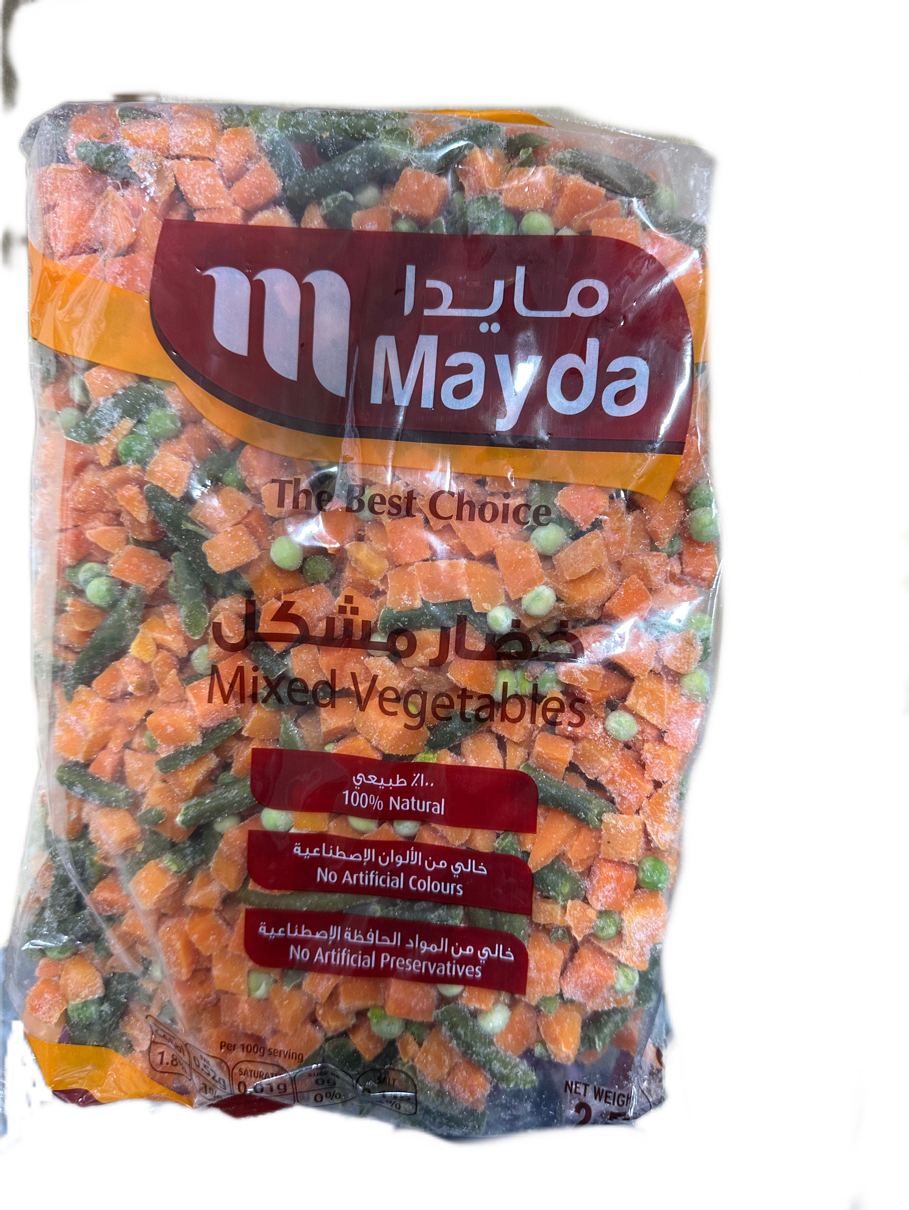 MAYDA MIX VEG   FROZEN  4 X 2.5 KG  -WHOLESALE