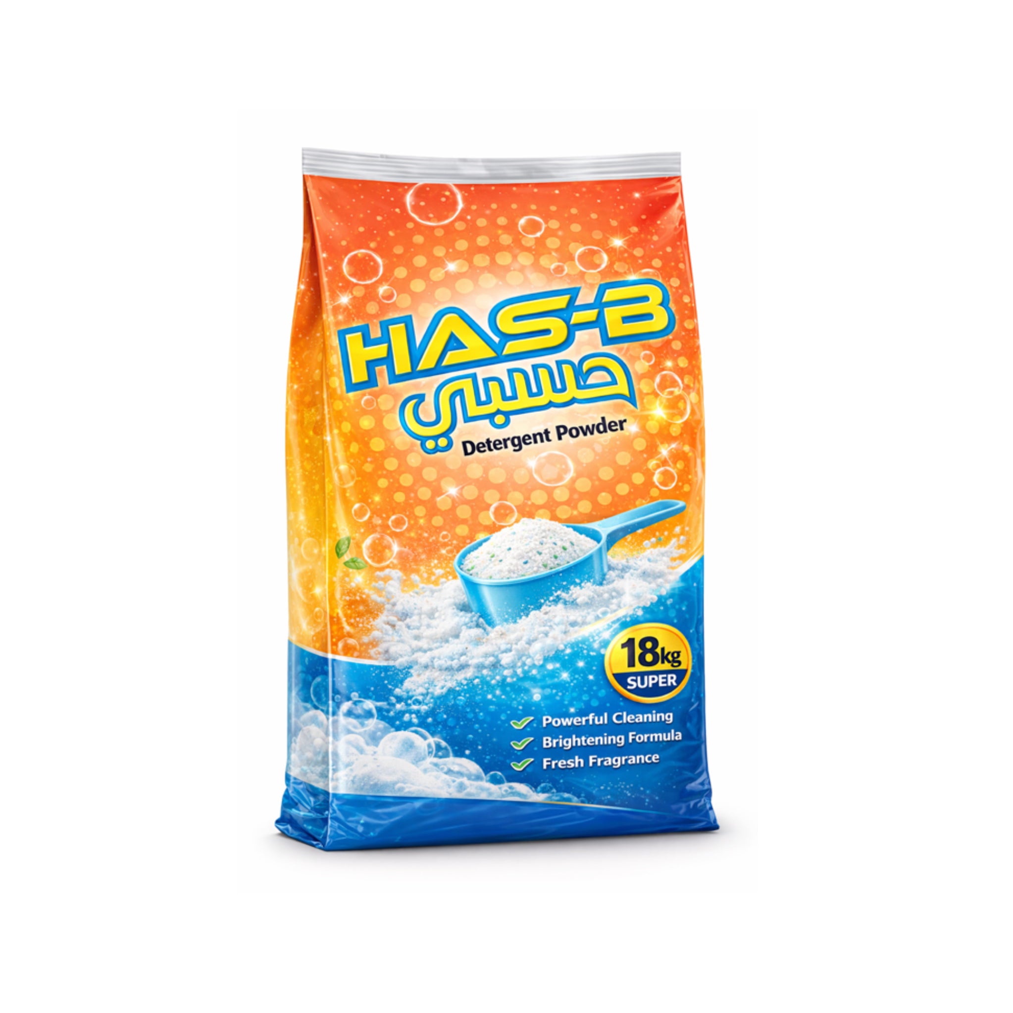 HAS-B 15kg detergent powder