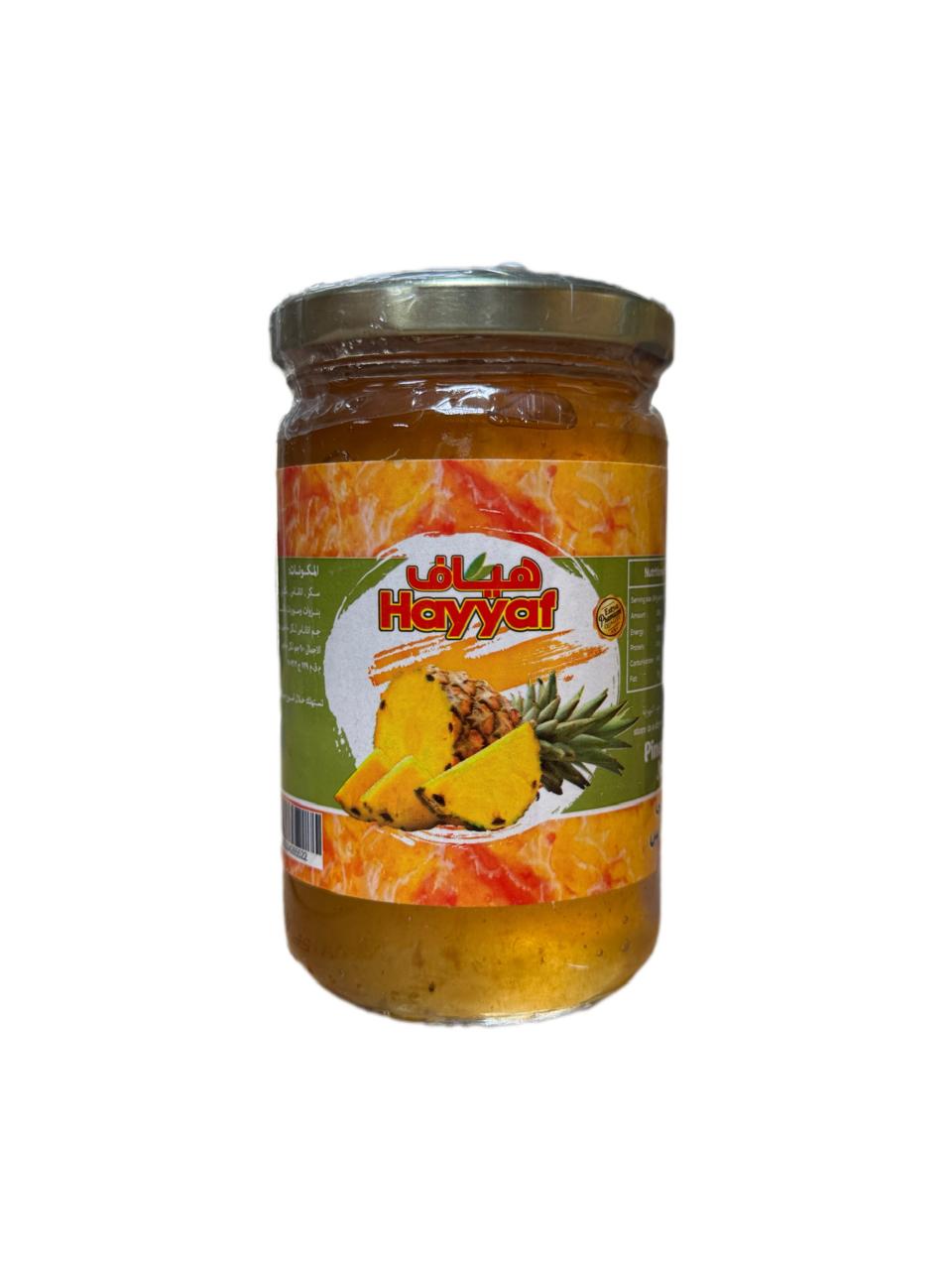 HAYYAF PINEAPPLE JAM 12 X 370 GM - Wholesale