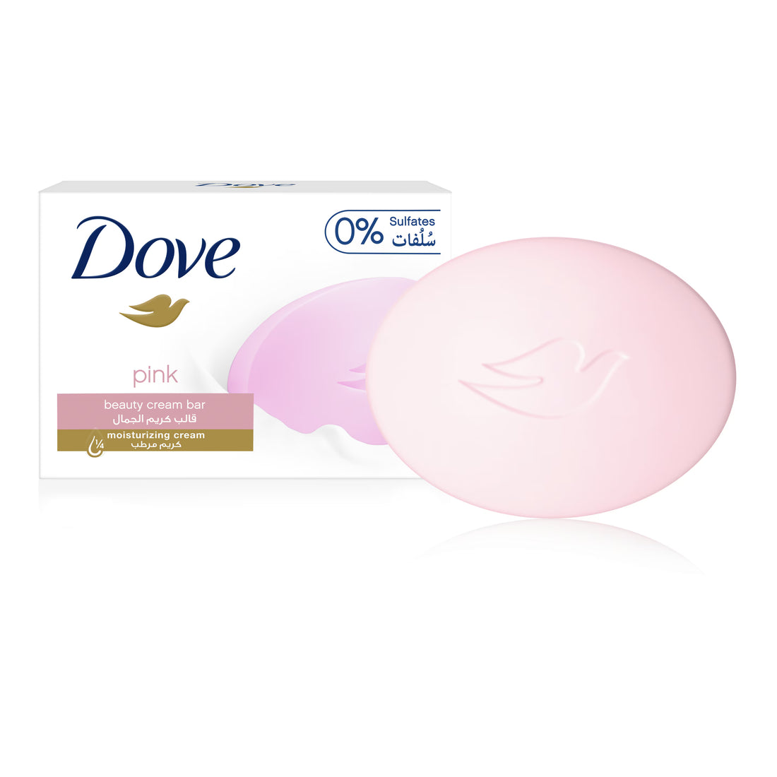 DOVE PINK SOAP 72 X 125 GM - Wholesale