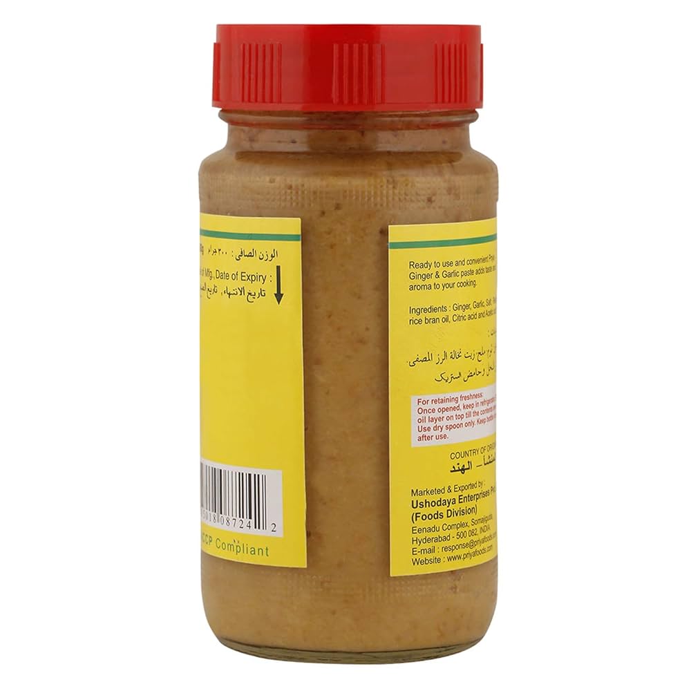 PRIYA GINGER GARLIC PASTE 24 X 300 GM - Wholesale