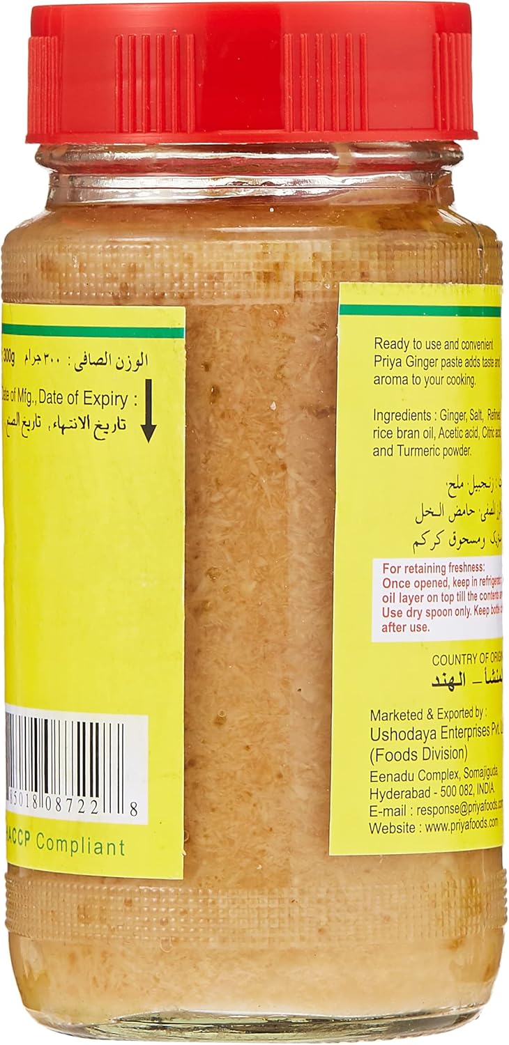 PRIYA GINGER PASTE 24 X 300 GM - Wholesale