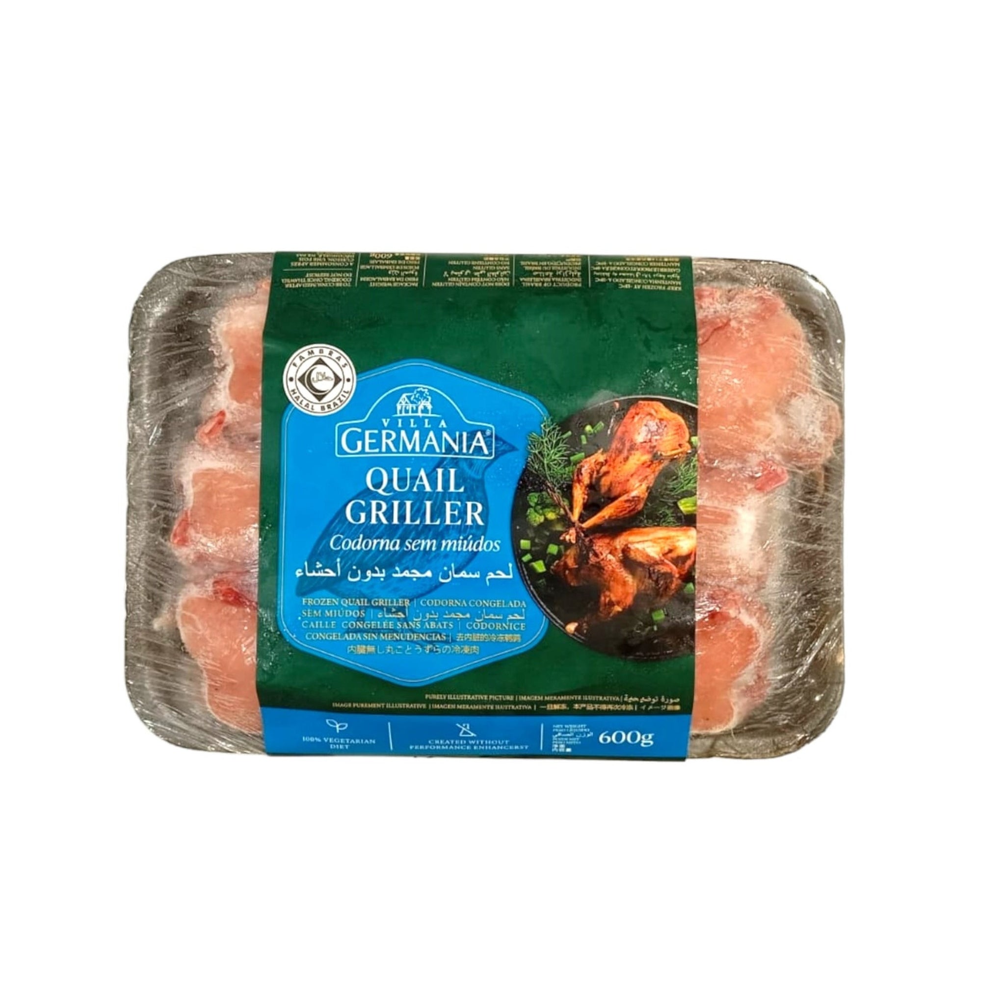 GERMANIA FROZEN QUAILS 600 GM