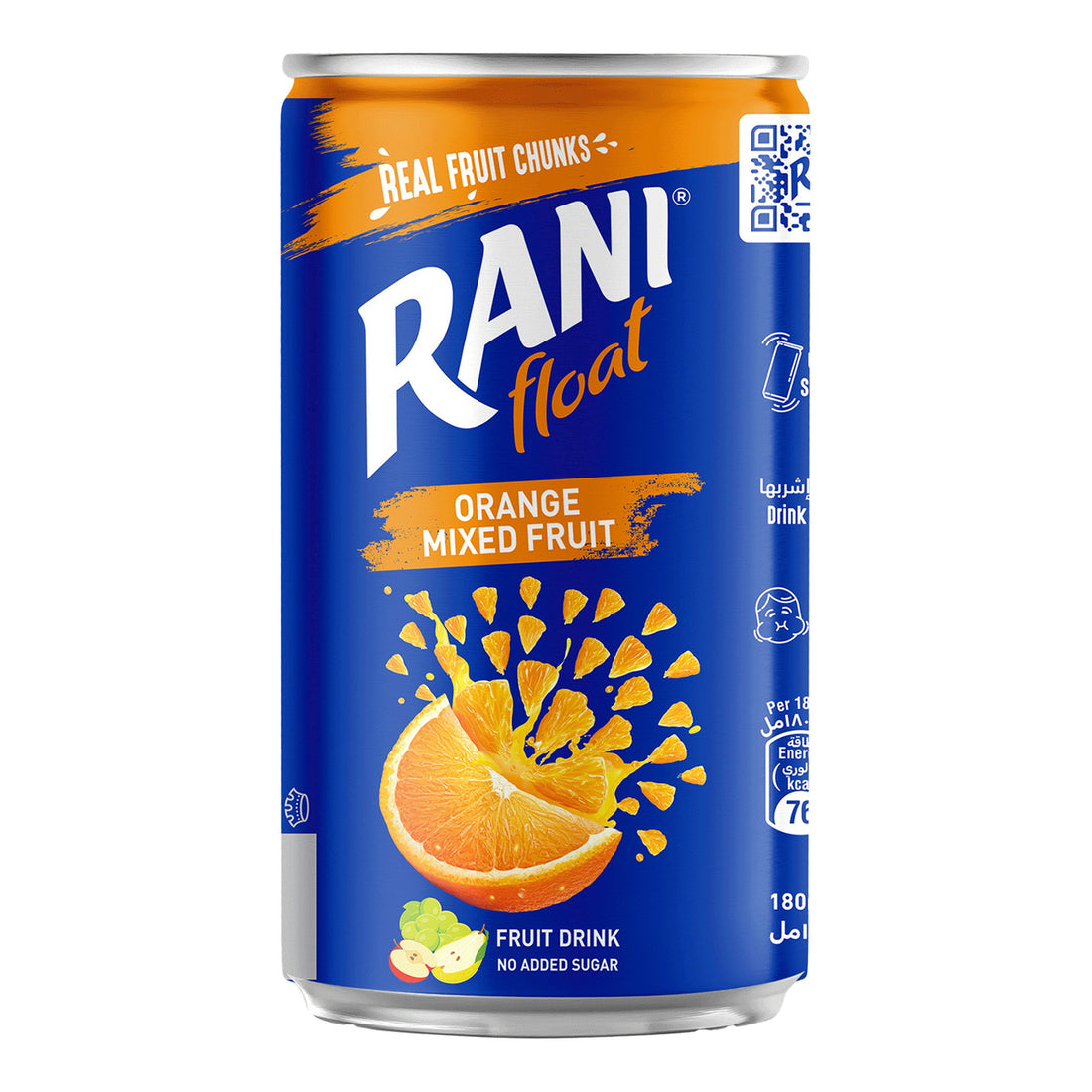 RANI FLOAT ORANGE DRINK - Wholesale