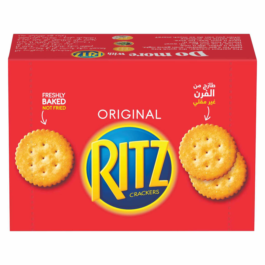 RITZ ORIGINAL CRACKERS 8 X 12 X 39.6 GM - Wholesale