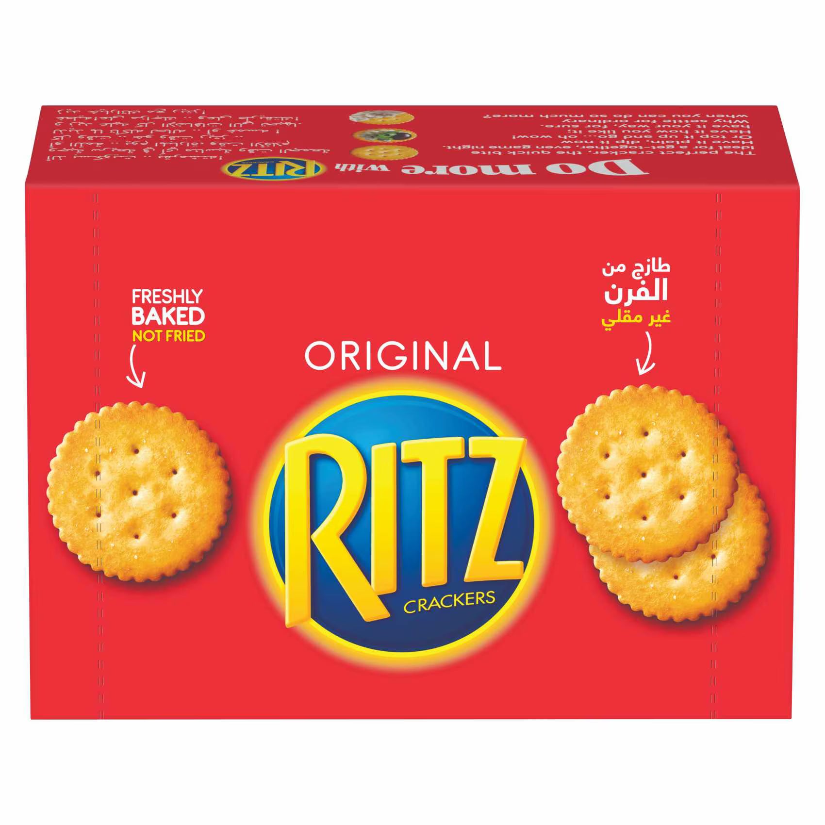 RITZ ORIGINAL CRACKERS 12 X 39.6 GM