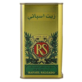 R.S OLIVE OIL - Wholesale