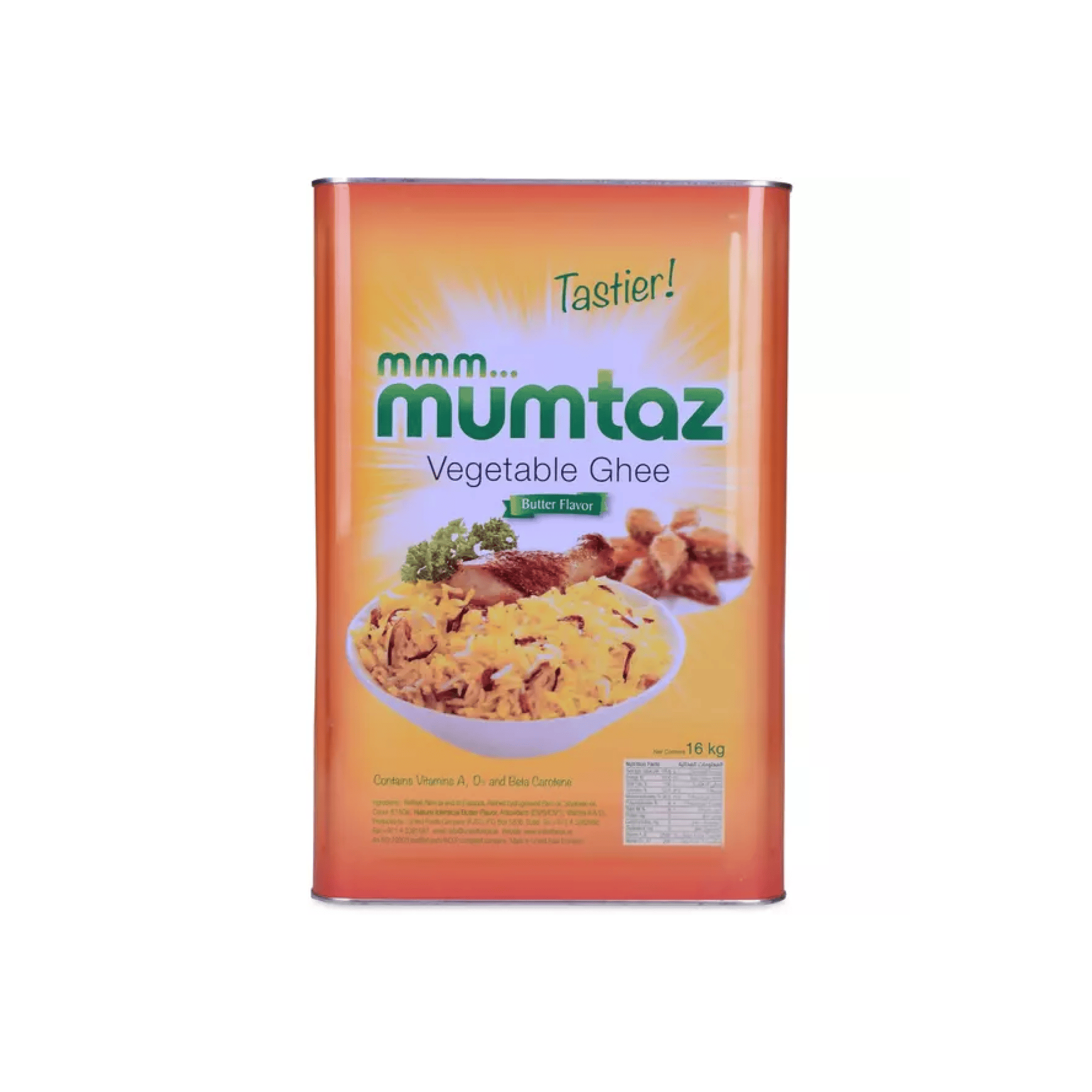 MUMTHAZ VEGETABLE GHEE - WHOLESALE