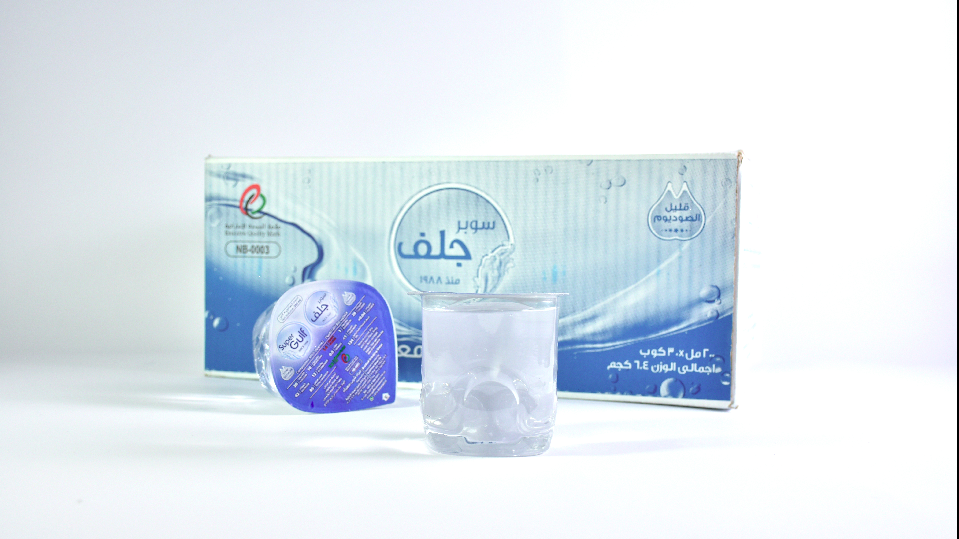 SUPER GULF ( GLASS WATER) 30 X 200 ML (Wholesale)