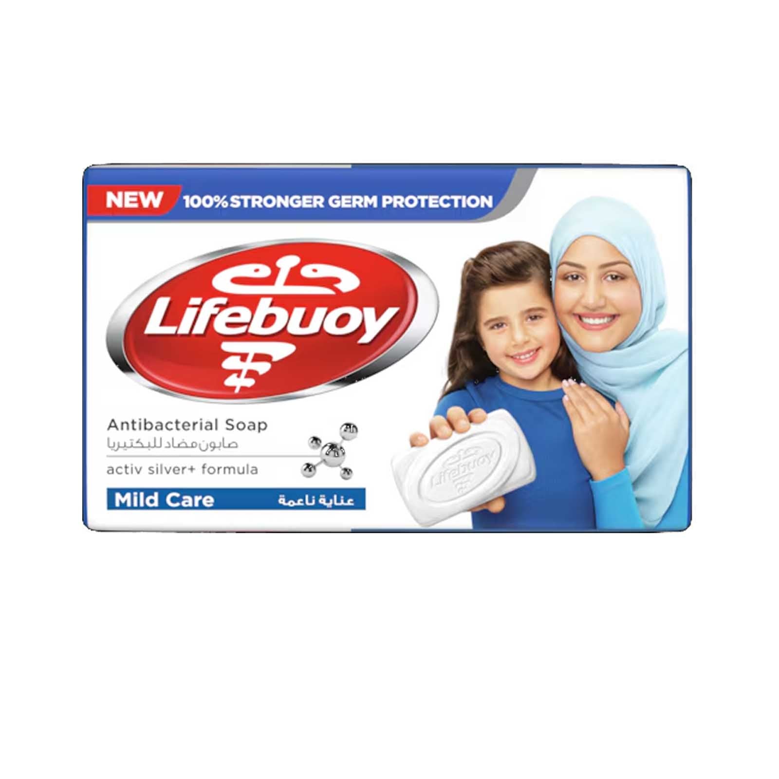 LIFEBUOY MILD CARE ANTIBACTERIAL SOAP (BLUE)