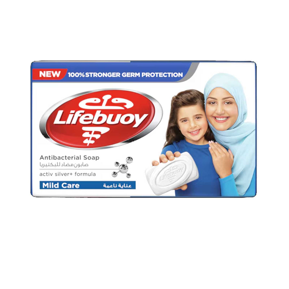 LIFEBUOY MILD CARE ANTIBACTERIAL SOAP (BLUE) - Wholesale