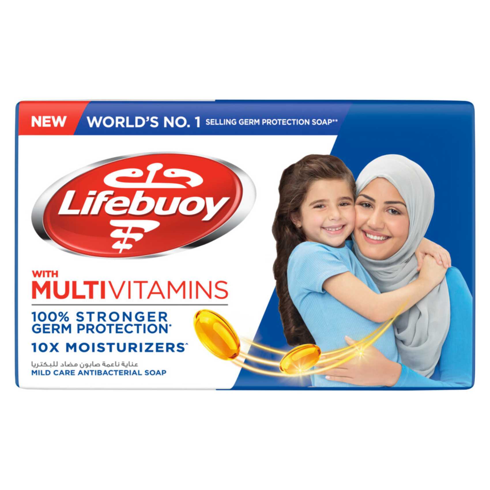 LIFEBUOY MILD CARE ANTIBACTERIAL SOAP (BLUE)