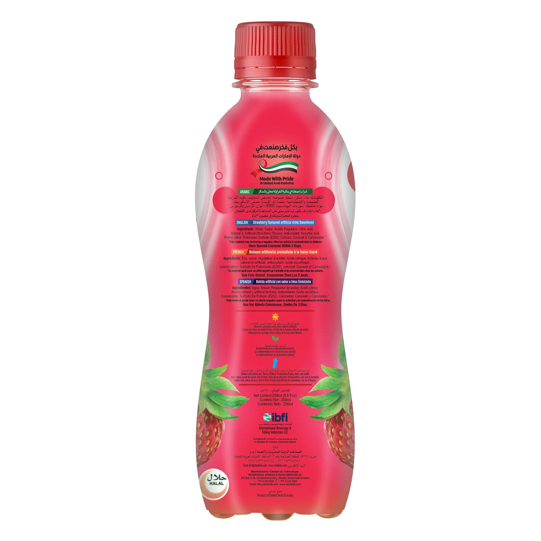 STAR STRAWBERRY JUICE 24 X 195 ML - Wholesale