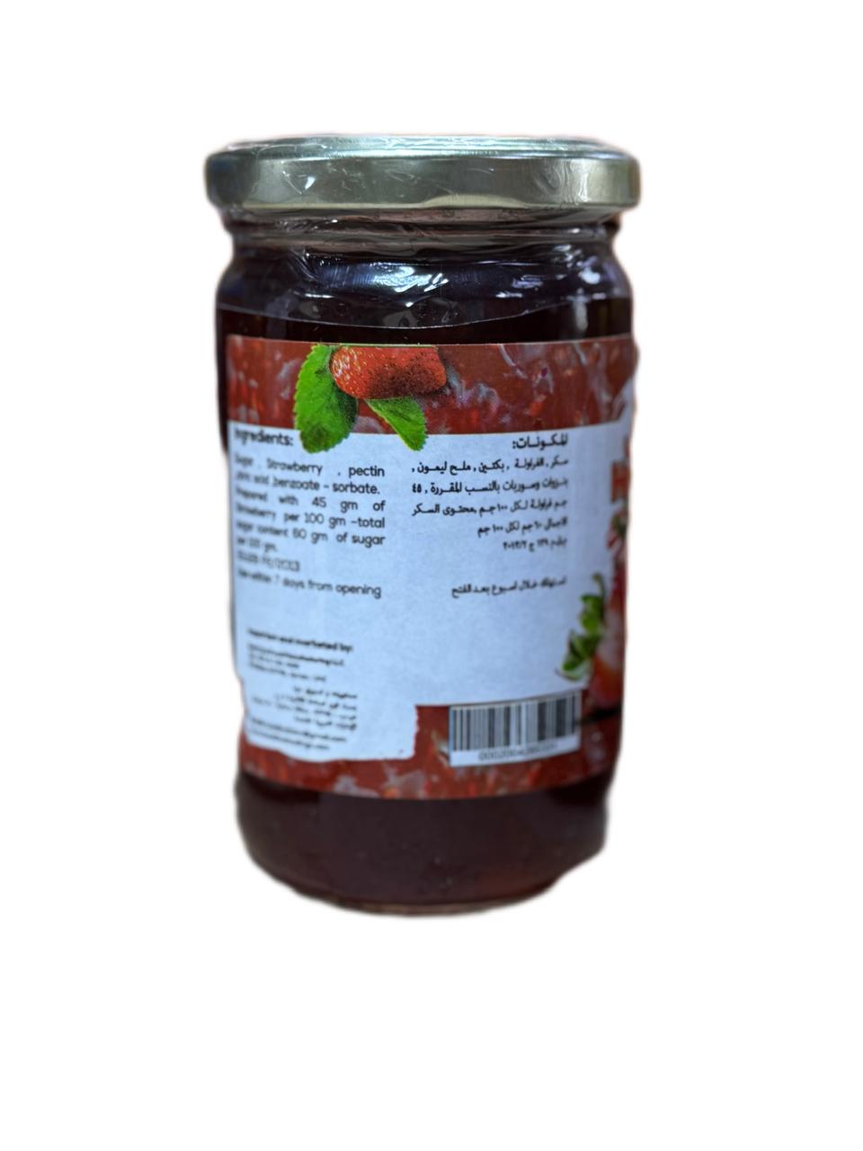 HAYYAF STRAWBERRY JAM 12 X 370 GM - Wholesale