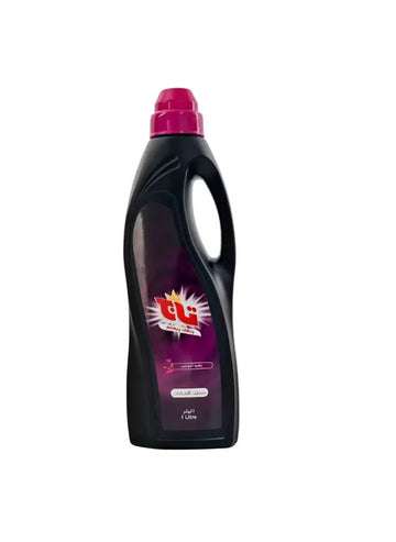 TAJ ABAYA CLEANER 1 LTR