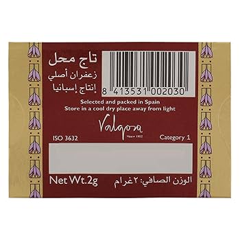 TAJ MAHAL SAFFRON 2 GM