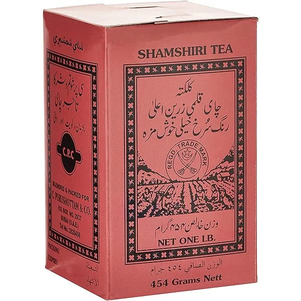 SHAMSHIRI TEA  36 X 450 GM  - Wholesale