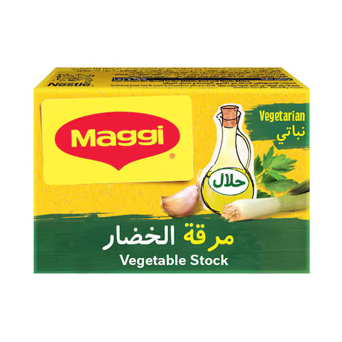 NESTLE MAGGI VEGETABLE STOCK CUBE 24 X 20 GM