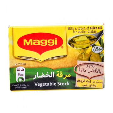 NESTLE MAGGI VEGETABLE STOCK CUBE 24 X 20 GM